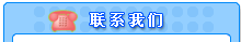ע(c)۹˾ (lin)ϵ҂